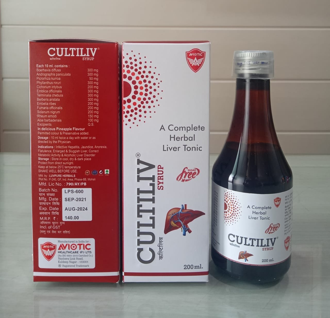 Cultiliv Syrup 200ml